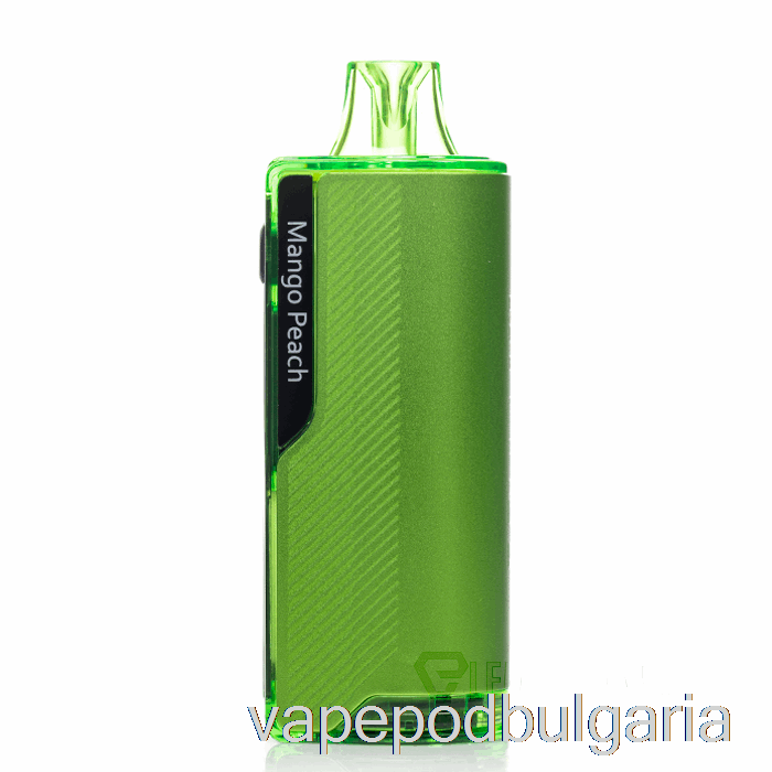 Vape Течности Mtrx 12000 еднократна манго праскова